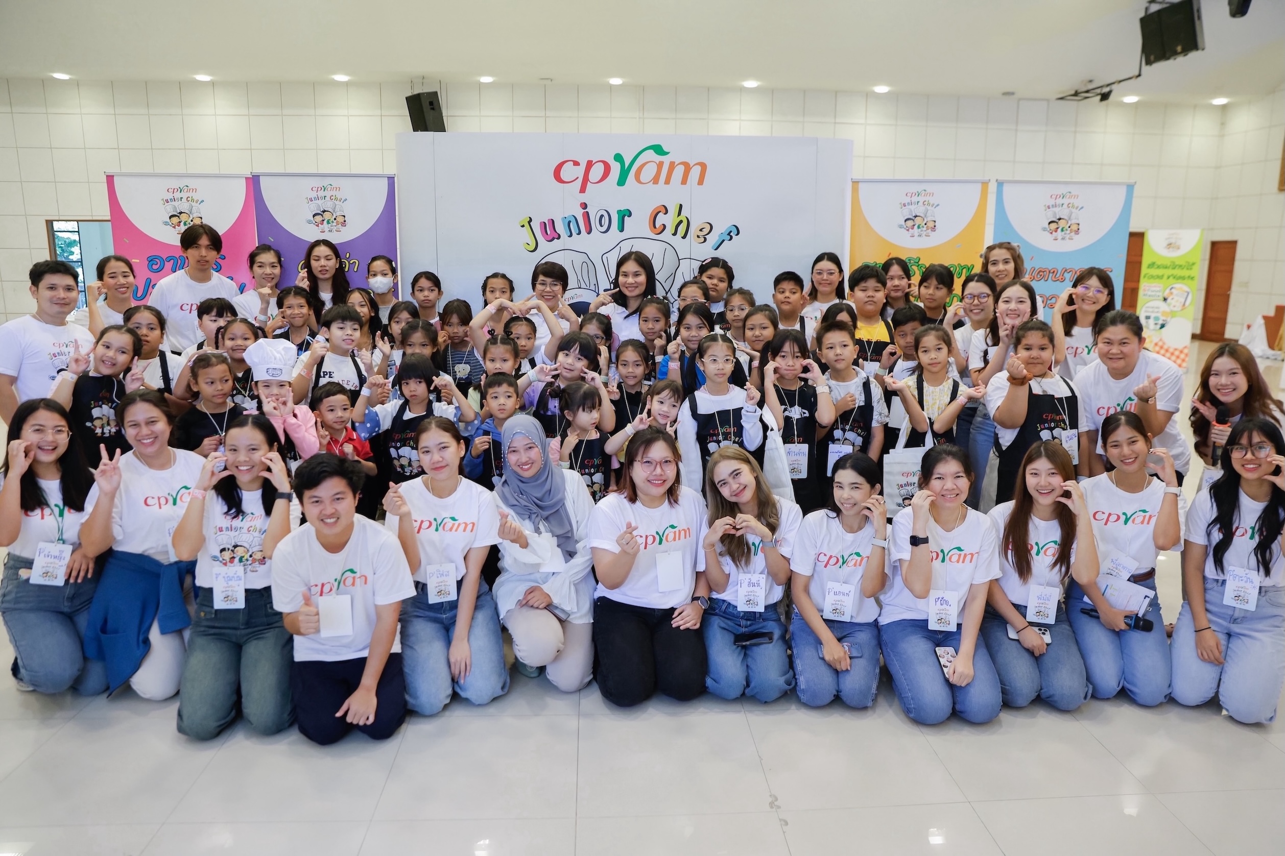ซีพีแรม เดินหน้าโครงการ “CPRAM Junior Chef” ก้าวสู่ปีที่ 16